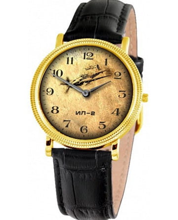 Слава Патриот 1019556/1L22